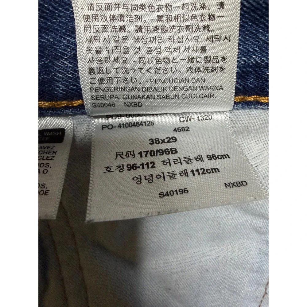 Levi's 505 Jeans Mens 38x29 Blue Regular Fit Straight Leg Denim Pants